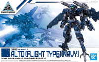 30MM 1/144 eEXM-17 ALTO (FLIGHT TYPE) [NAVY] | 4573102588678