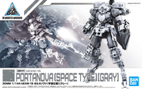 30MM 1/144 bEXM-15 PORTANOVA(SPACE TYPE) [GRAY] | 4573102588715