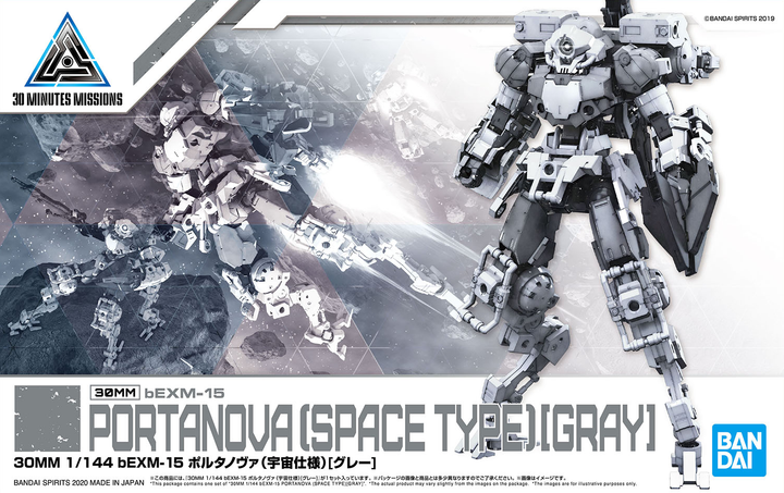 30MM 1/144 bEXM-15 PORTANOVA(SPACE TYPE) [GRAY] | 4573102588715