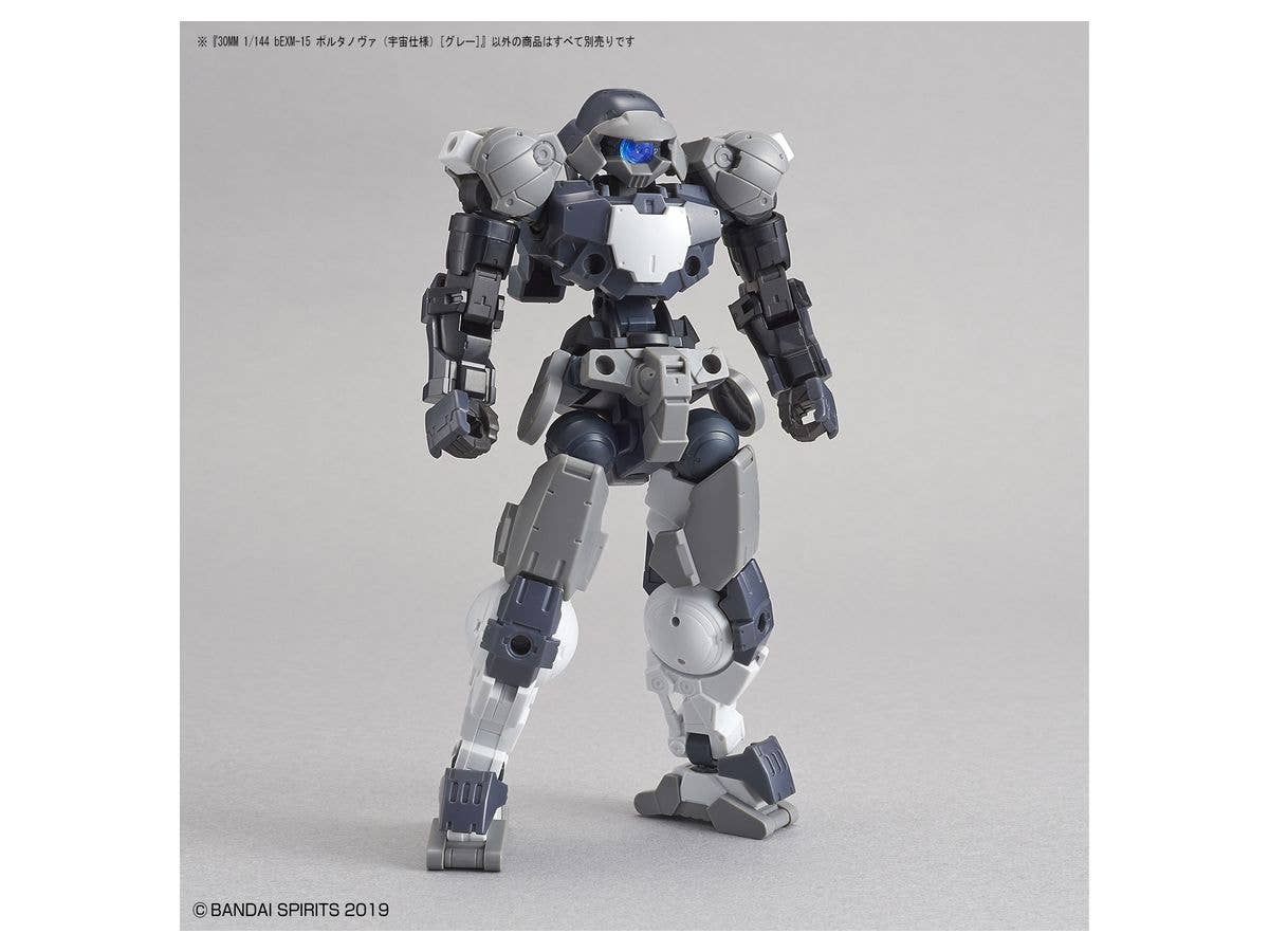 30MM 1/144 bEXM-15 PORTANOVA(SPACE TYPE) [GRAY] | 4573102588715