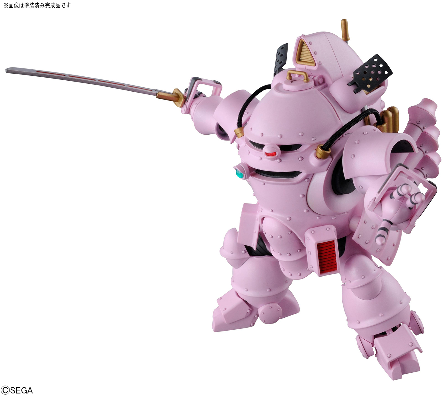 HG 1/20 KOBU-KAI (SAKURA SHINGUJI TYPE) | 4573102588777