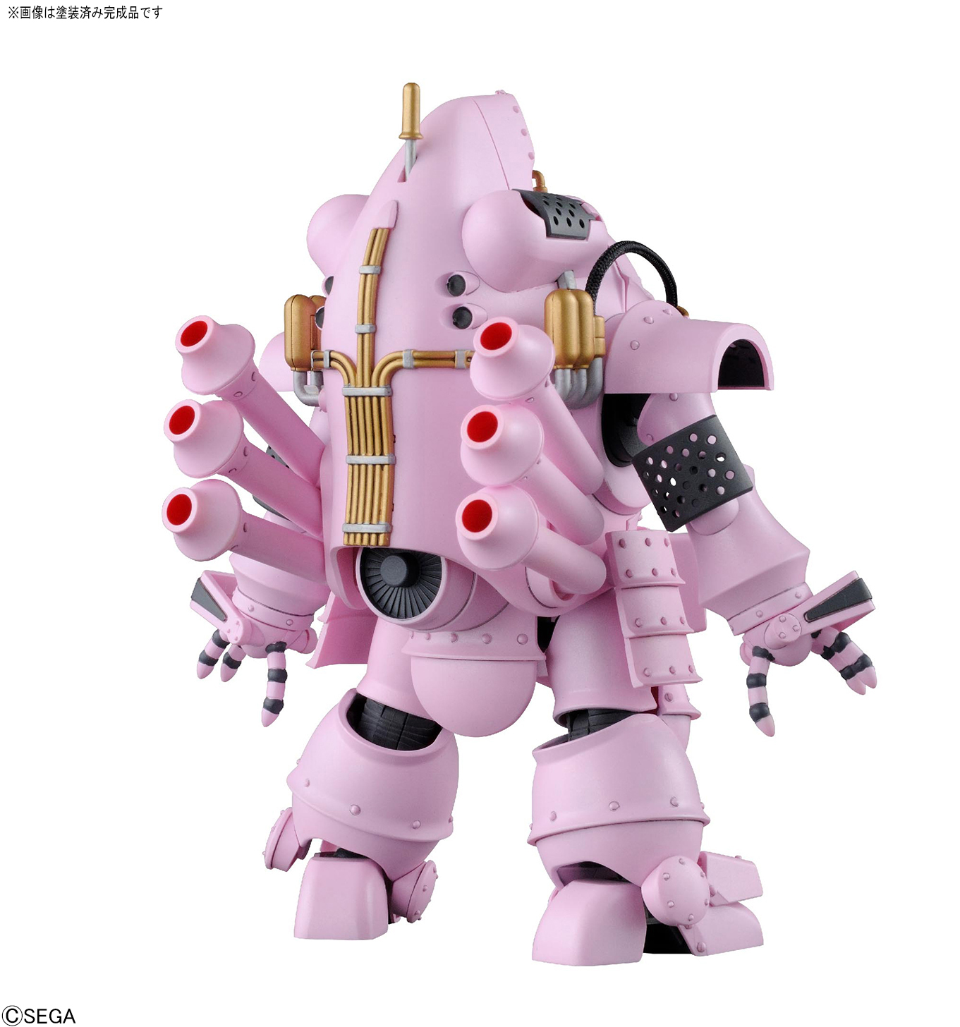 HG 1/20 KOBU-KAI (SAKURA SHINGUJI TYPE) | 4573102588777