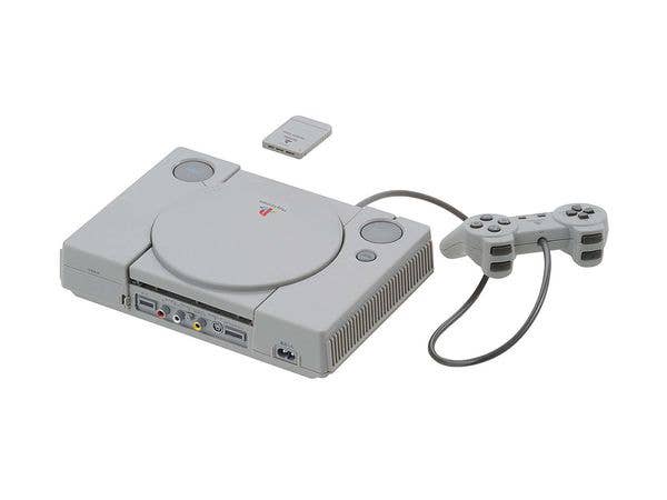 Bandai Spirits Best Hit Chronicle 2/5 PlayStation (SCPH-1000) | 4573102589156