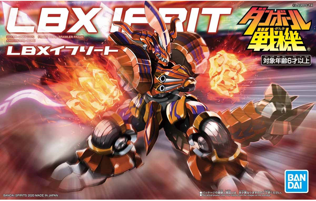 Bandai #16 Ifrit 'Little Battlers eXperience', Bandai Spirits LBX | 4573102589217