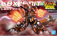 Bandai #16 Ifrit 'Little Battlers eXperience', Bandai Spirits LBX | 4573102589217