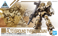 30MM 1/144 eEXM-17 ALTO(GROUND TYPE) [BROWN] | 4573102589224