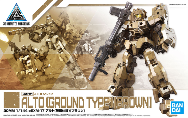 30MM - eEXM-17 Alto - Ground Type - 1/144(Bandai Spirits) - UPC 4573102589224