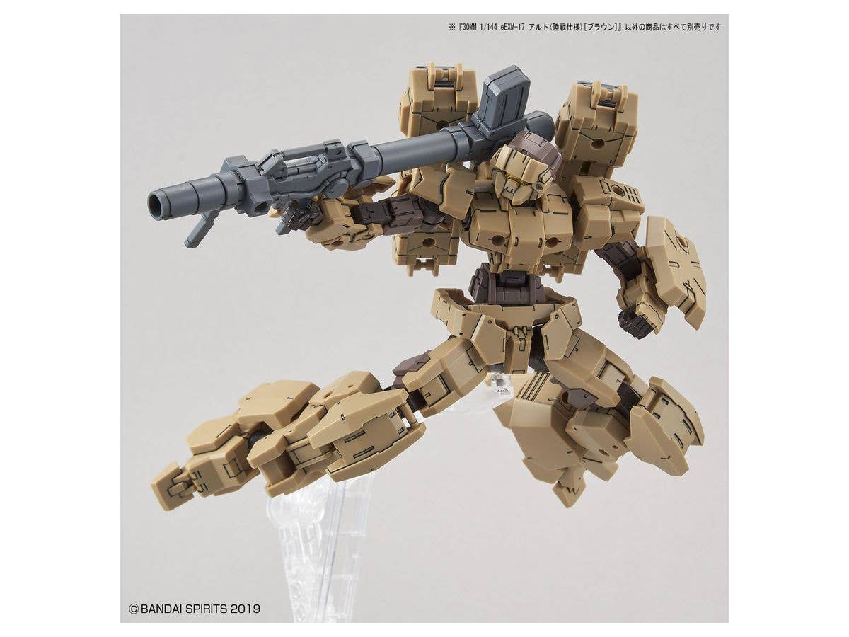 30MM 1/144 eEXM-17 ALTO(GROUND TYPE) [BROWN] | 4573102589224