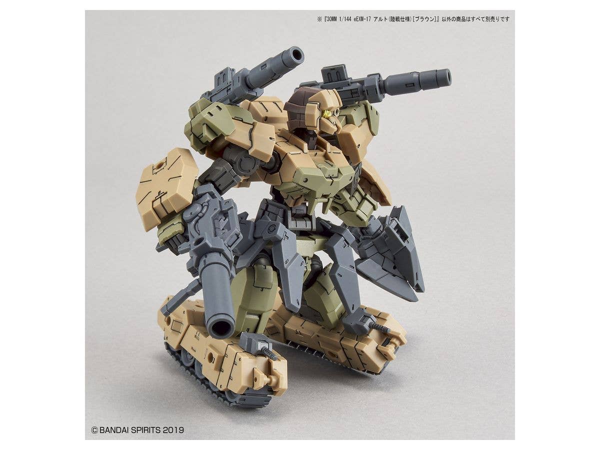 30MM 1/144 eEXM-17 ALTO(GROUND TYPE) [BROWN] | 4573102589224