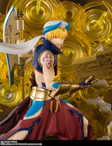 Fate/Grand Order: Absolute Demonic Front Babylonia - Gilgamesh - Figuarts ZERO(Bandai Spirits)