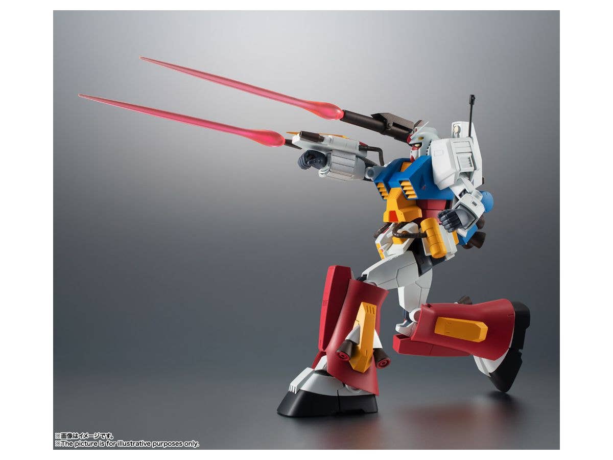 PF-78-1 Perfect Gundam - Robot Spirits, Robot Spirits <Side MS>, Robot Spirits ver. A.N.I.M.E.(Bandai Spirits) | 4573102589491