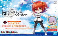 Bandai #04 Master Female Protagonist 'Fate/Series', Bandai Spirits Petitrits | 4573102590091