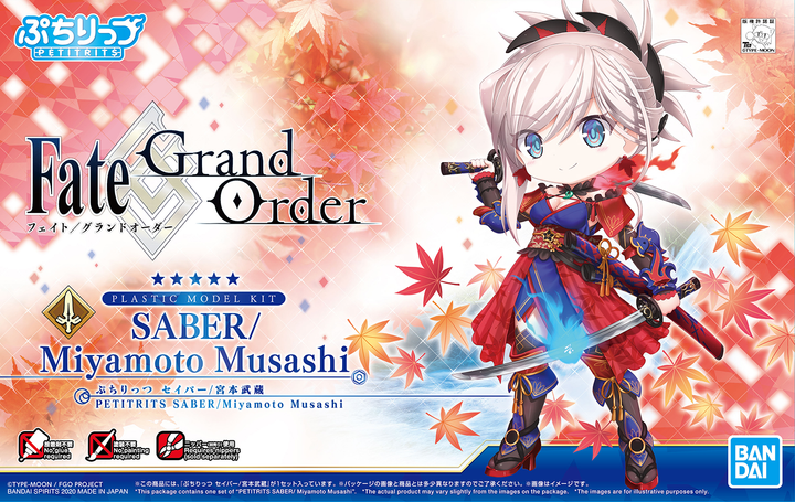 Bandai #05 Saber Miyamoto Musashi 'Fate/Series', Bandai Spirits Petitrits | 4573102590107