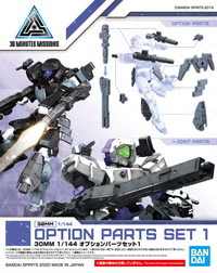 30MM 1/144 OPTION PARTS SET 1 | 4573102590138