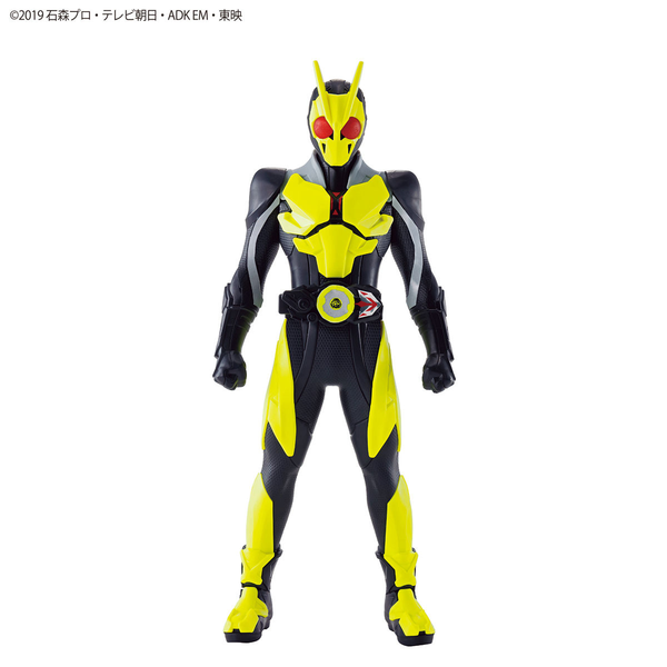 仮面ライダーゼロワン - Kamen Rider Zero-One - Entry Grade - Rising Hopper(Bandai Spirits)