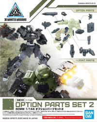 30MM /144 OPTION PARTS SET 2 | 4573102590213