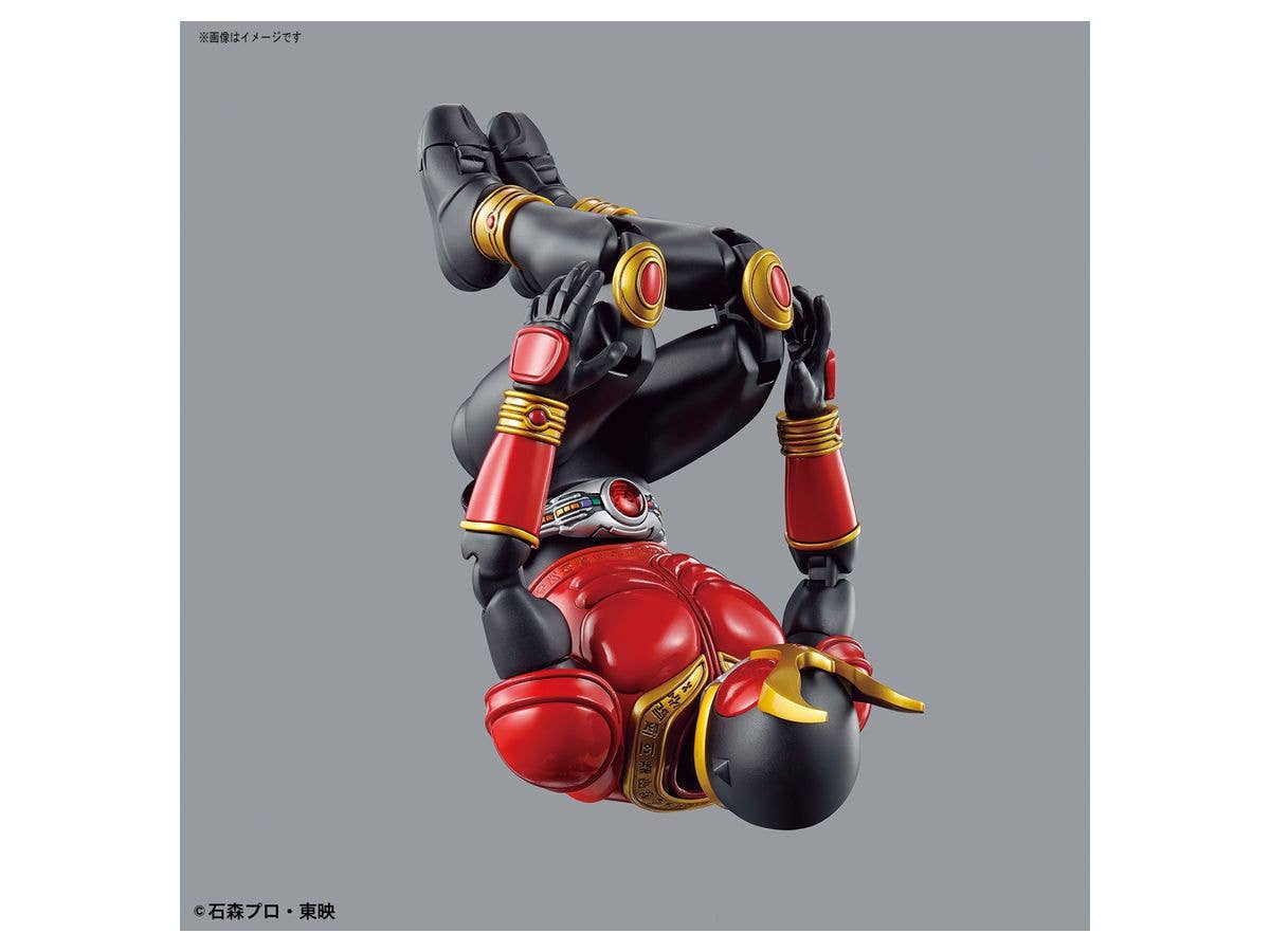 Figure-rise Standard MASKED RIDER KUUGA MIGHTY FORM | 4573102590220