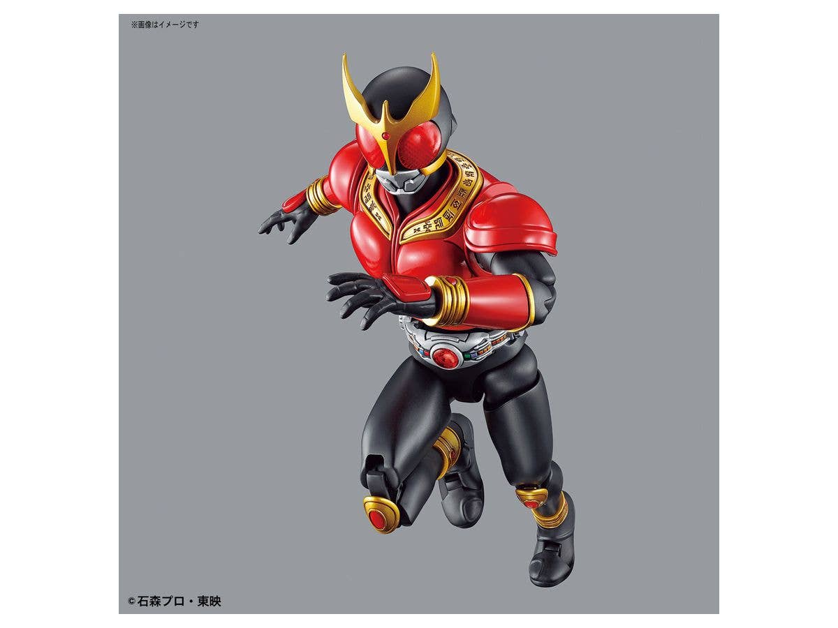 Figure-rise Standard MASKED RIDER KUUGA MIGHTY FORM | 4573102590220