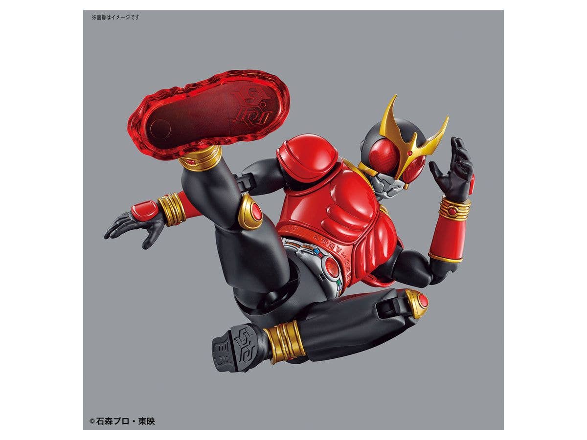 Figure-rise Standard MASKED RIDER KUUGA MIGHTY FORM | 4573102590220