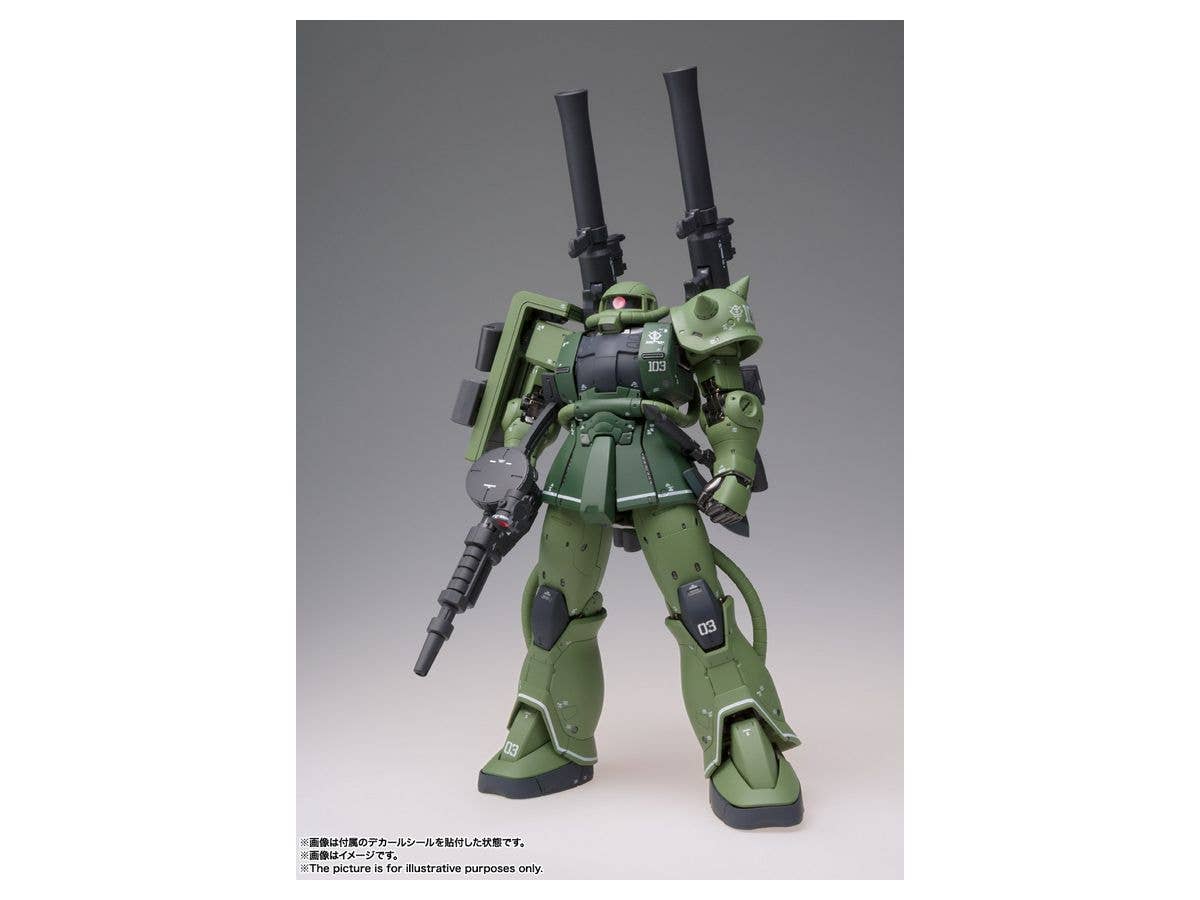 機動戦士ガンダム:The Origin - MS-06C Zaku II Type C/Type C-5 - Gundam Fix Figuration Metal Composite(Bandai Spirits) | 4573102590817