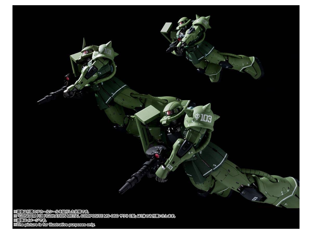 機動戦士ガンダム:The Origin - MS-06C Zaku II Type C/Type C-5 - Gundam Fix Figuration Metal Composite(Bandai Spirits) | 4573102590817