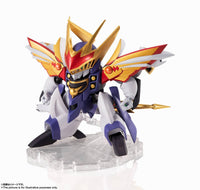 Bandai Spirits NXEDGE Style Seiryumaru "Mashin Hero Wataru: The Seven Spirits of Ryujinmaru" | 4573102590879