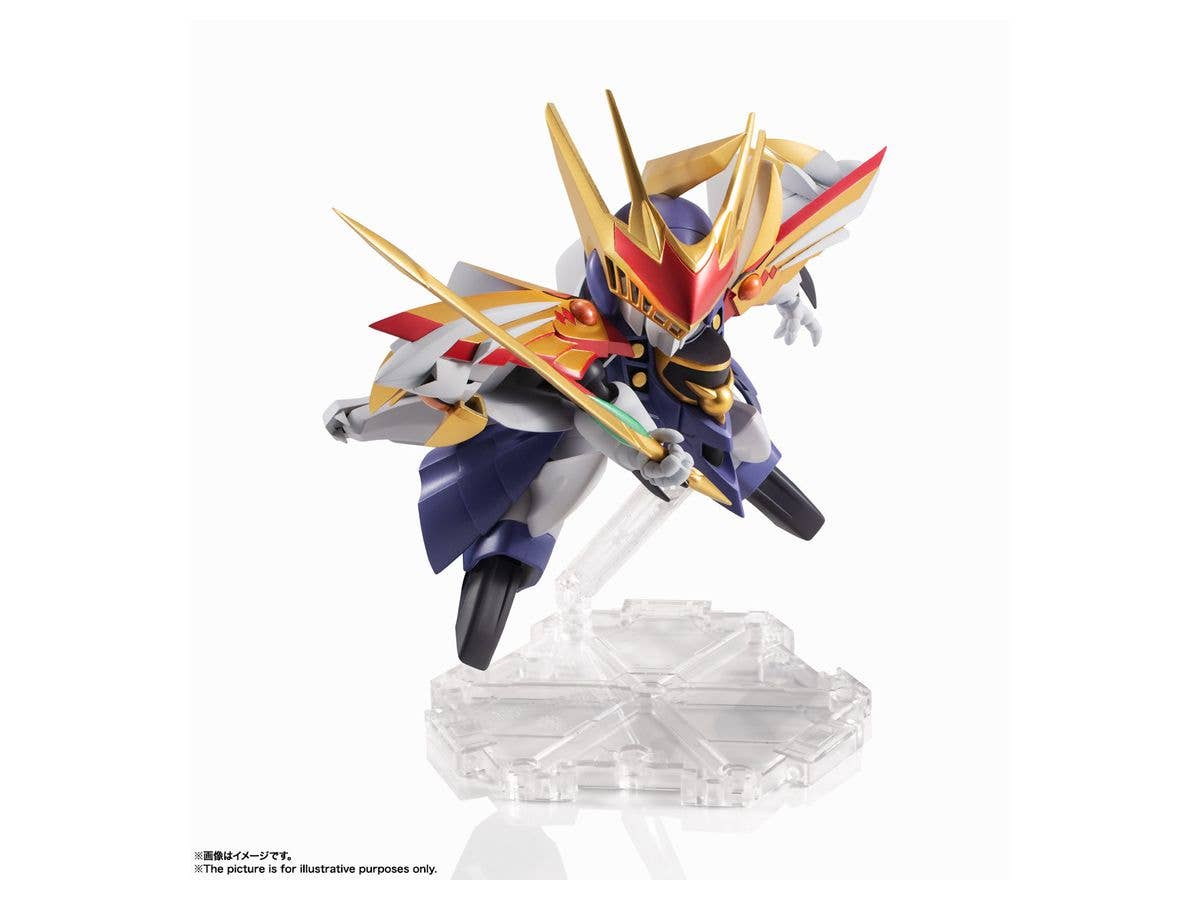 Bandai Spirits NXEDGE Style Seiryumaru "Mashin Hero Wataru: The Seven Spirits of Ryujinmaru" | 4573102590879