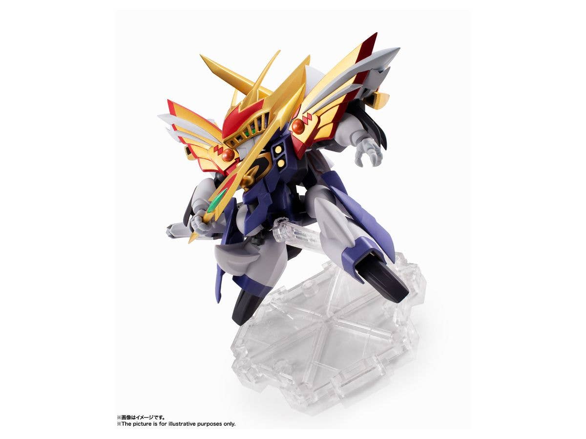 Bandai Spirits NXEDGE Style Seiryumaru "Mashin Hero Wataru: The Seven Spirits of Ryujinmaru" | 4573102590879