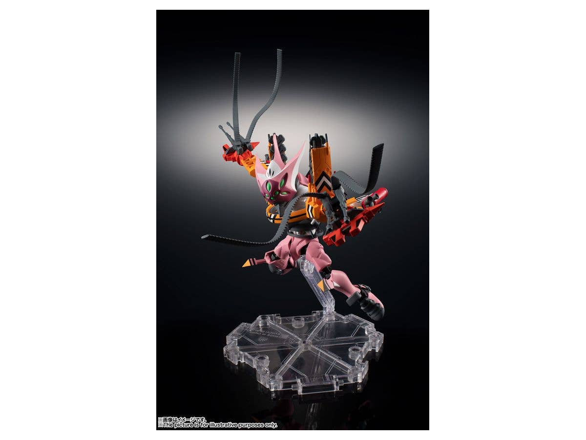 EVA-08 - EVA Unit, NXEDGE STYLE (NX-0055) - Temporary Battle Form(Bandai Spirits) | 4573102590909