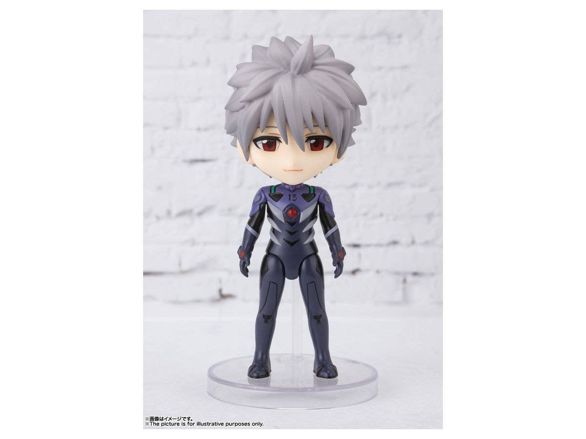 Rebuild of Evangelion - Nagisa Kaworu - Figuarts mini (015)(Bandai Spirits) | 4573102591012