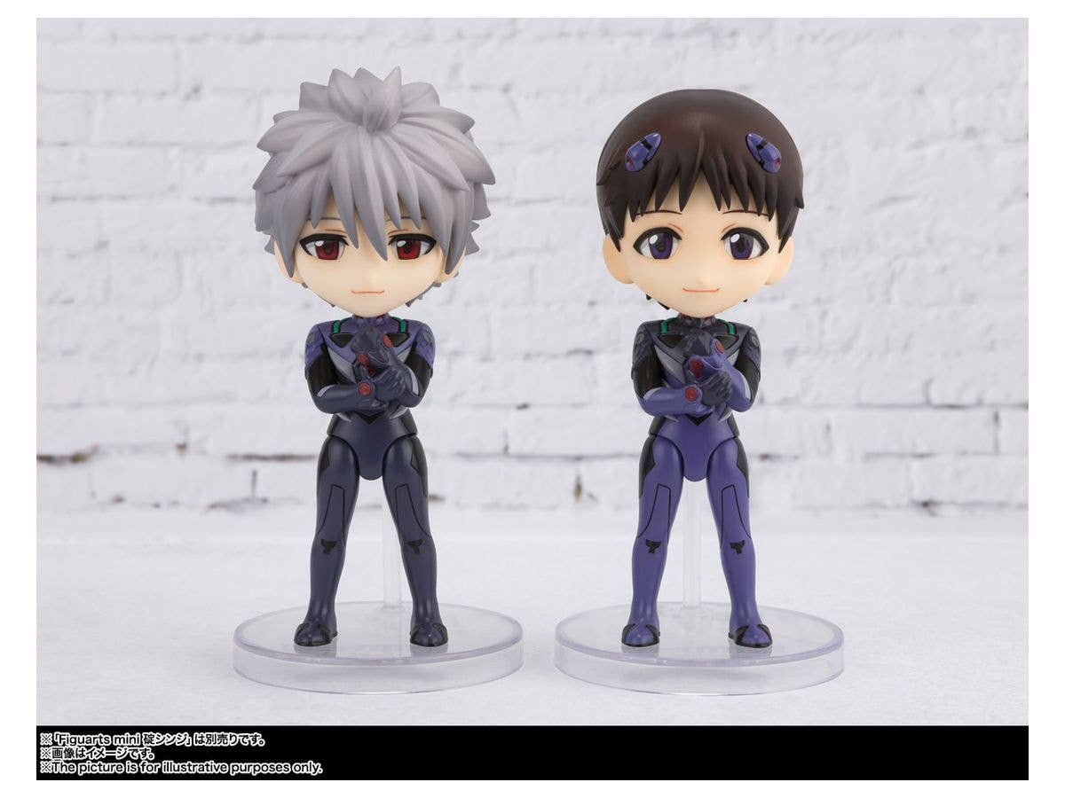 Rebuild of Evangelion - Nagisa Kaworu - Figuarts mini (015)(Bandai Spirits) | 4573102591012