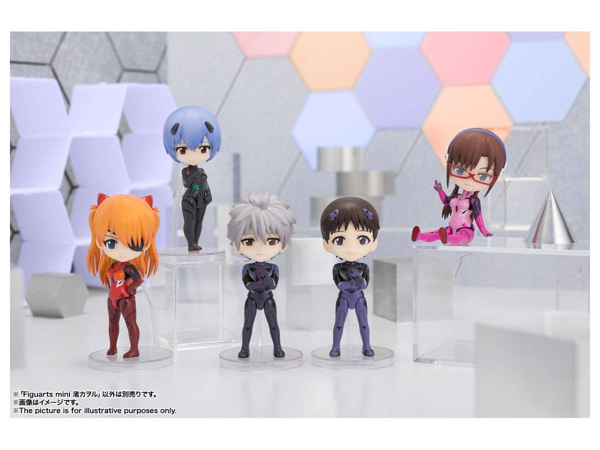 Rebuild of Evangelion - Nagisa Kaworu - Figuarts mini (015)(Bandai Spirits) | 4573102591012