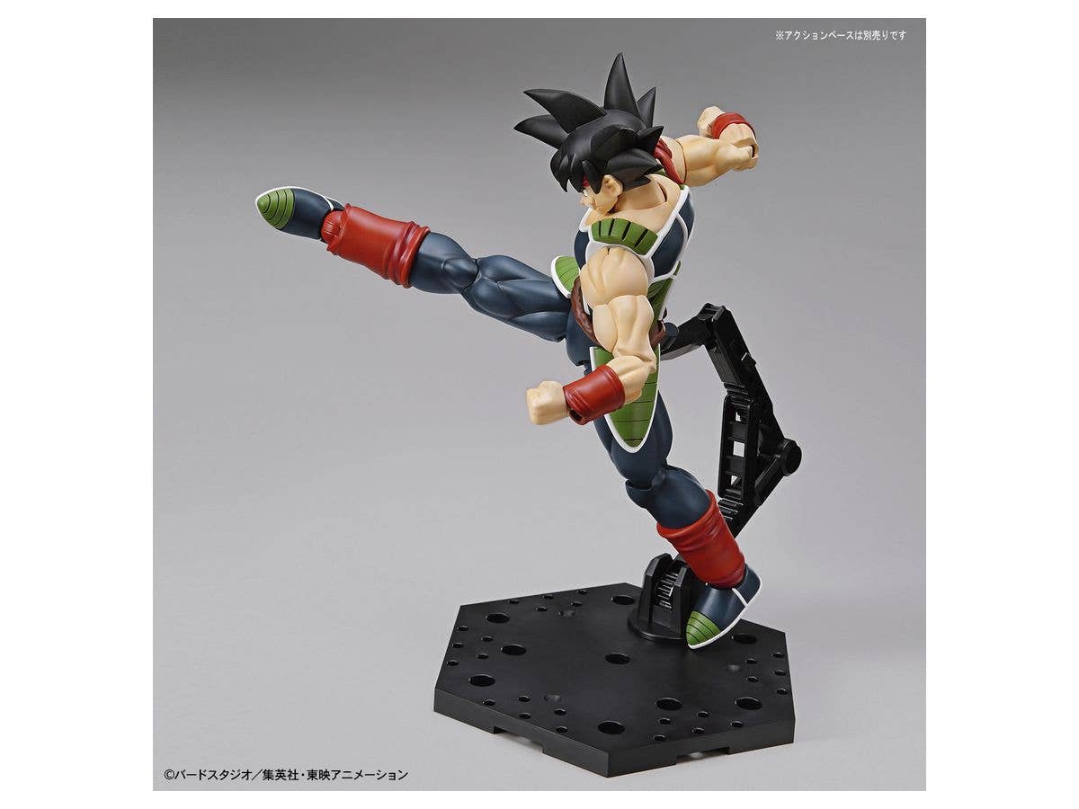 Dragon Ball Z - Bardock - Figure-rise Standard(Bandai Spirits) | 4573102591210