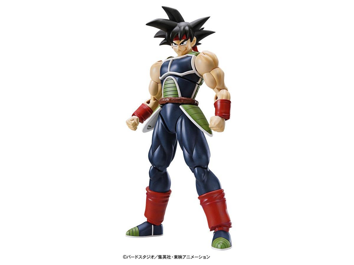 Dragon Ball Z - Bardock - Figure-rise Standard(Bandai Spirits) | 4573102591210