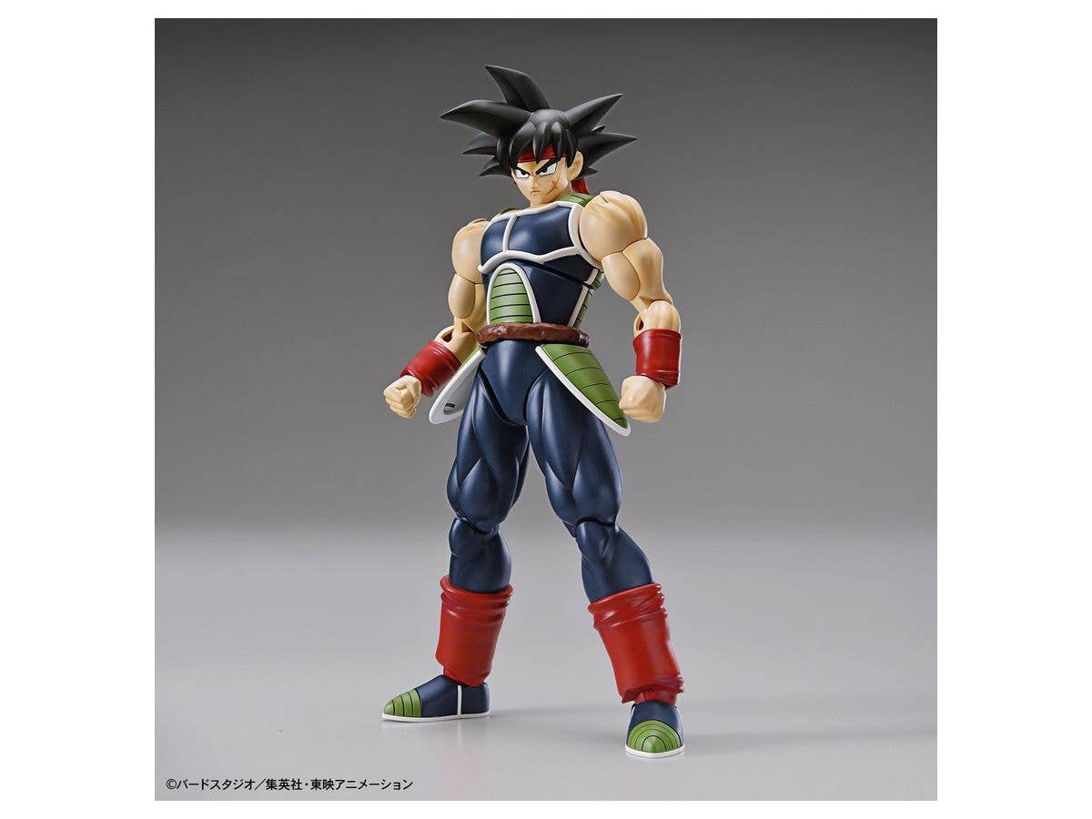 Dragon Ball Z - Bardock - Figure-rise Standard(Bandai Spirits) | 4573102591210