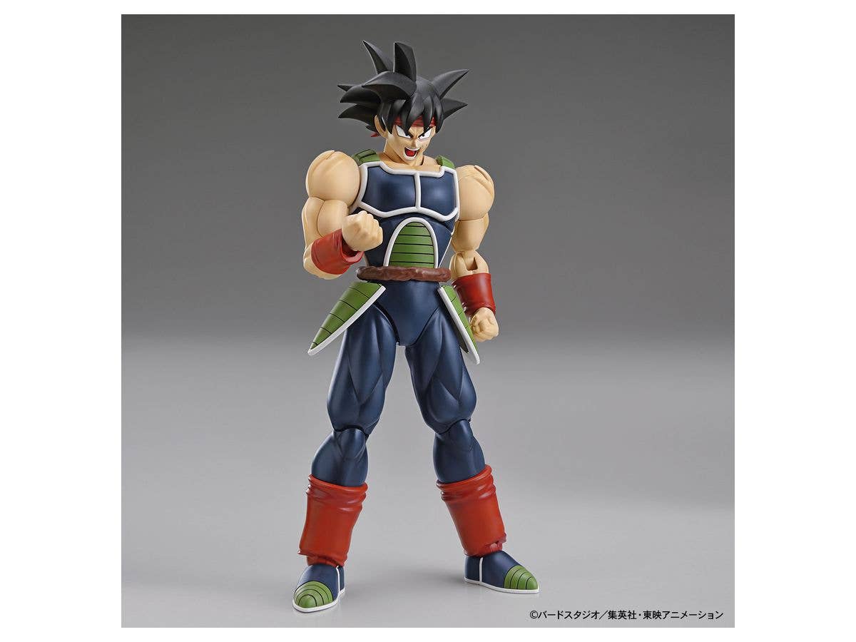 Dragon Ball Z - Bardock - Figure-rise Standard(Bandai Spirits) | 4573102591210