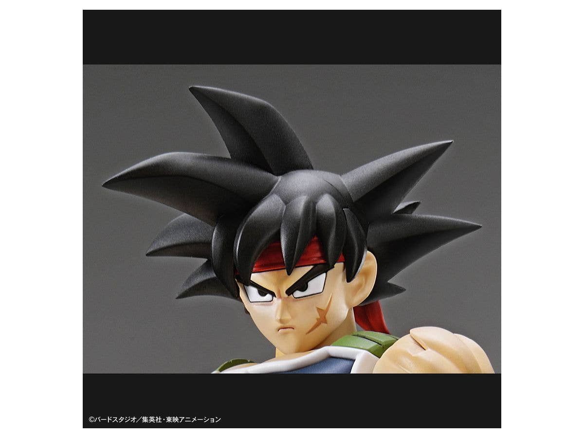 Dragon Ball Z - Bardock - Figure-rise Standard(Bandai Spirits) | 4573102591210