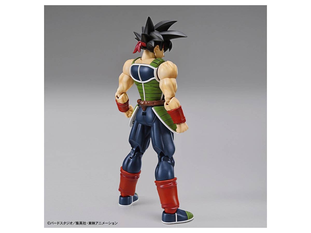 Dragon Ball Z - Bardock - Figure-rise Standard(Bandai Spirits) | 4573102591210