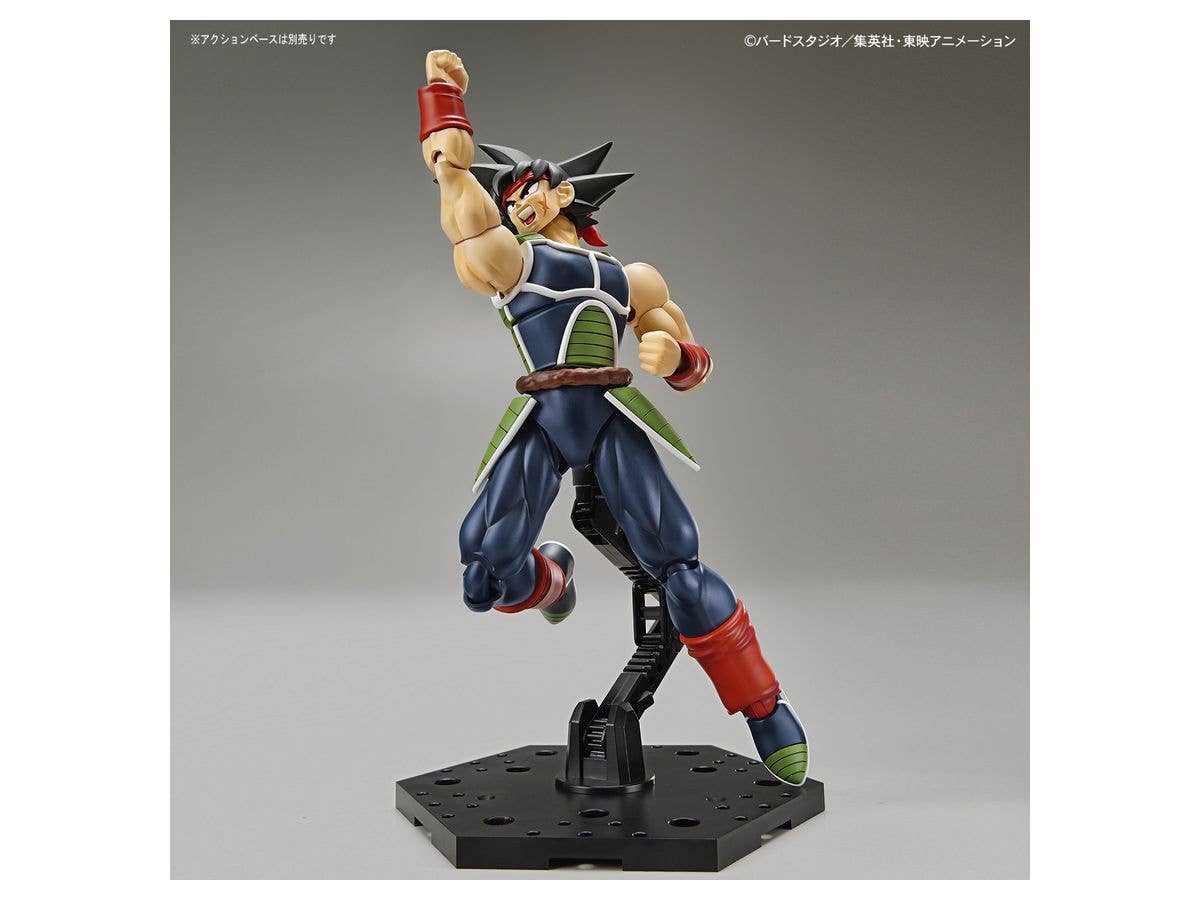 Dragon Ball Z - Bardock - Figure-rise Standard(Bandai Spirits) | 4573102591210