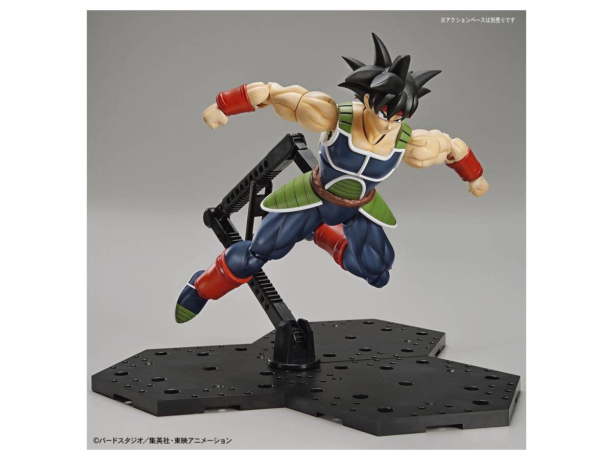 Dragon Ball Z - Bardock - Figure-rise Standard(Bandai Spirits) | 4573102591210
