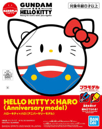 Bandai Spirits Model Kit Haro Kitty 'Hello Kitty x Haro' | 4573102591234