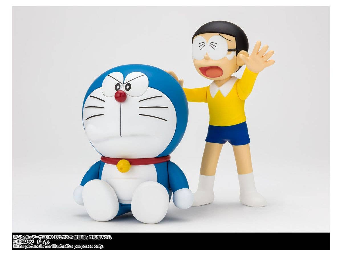 ドラえもん - Doraemon - Figuarts ZERO - Joukei-hen(Bandai Spirits) | 4573102592002