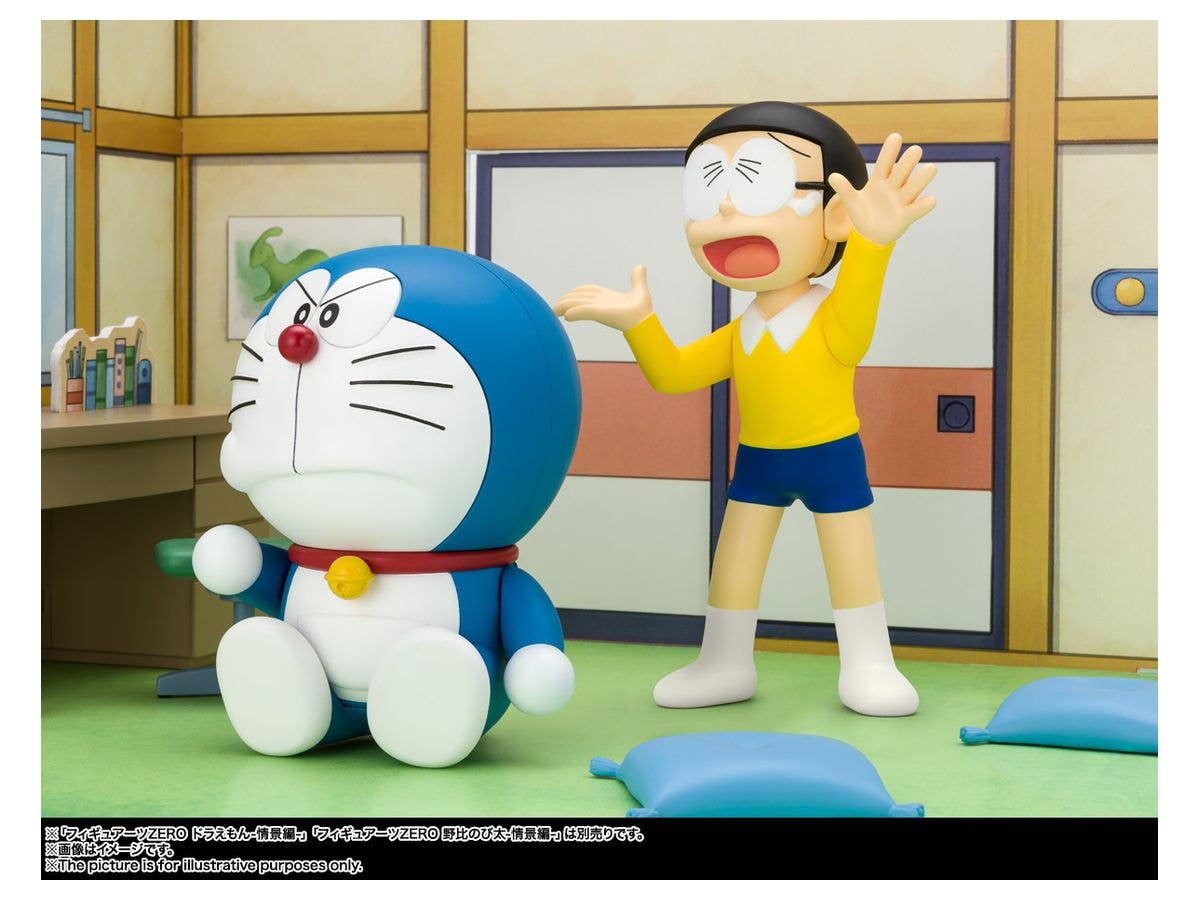 ドラえもん - Figuarts ZERO(Bandai Spirits) - UPC 4573102592026 | 4573102592026