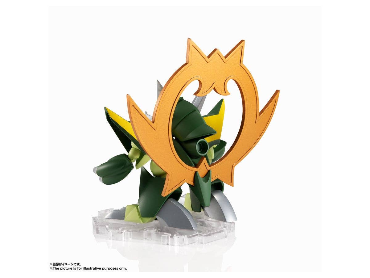 Gekimaru - Mashin Unit, NXEDGE STYLE(Bandai Spirits) | 4573102592064