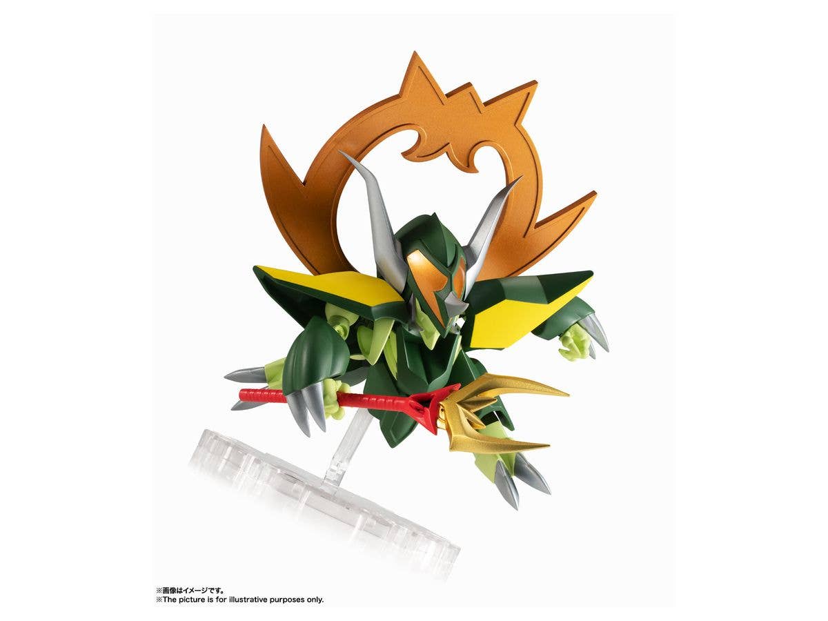 Gekimaru - Mashin Unit, NXEDGE STYLE(Bandai Spirits) | 4573102592064