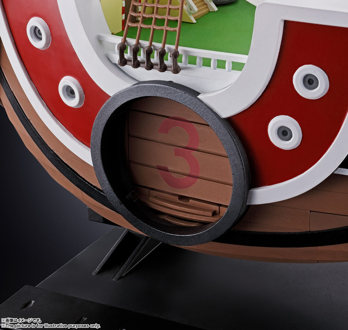 BANDAI Tamashii Thousand Sunny "One Piece", TAMASHII NATIONS Chogokin(4573102592149)