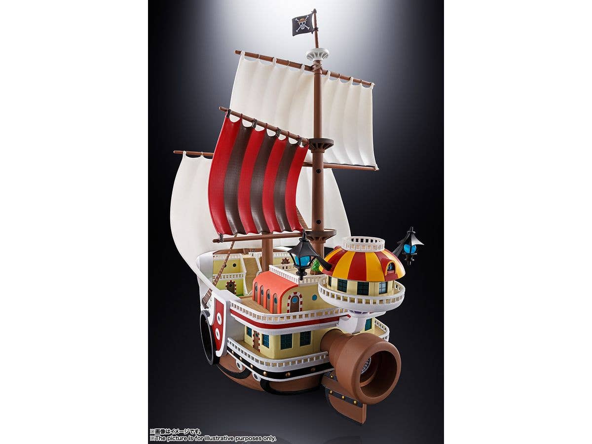 BANDAI Tamashii Thousand Sunny "One Piece", TAMASHII NATIONS Chogokin | 4573102592149
