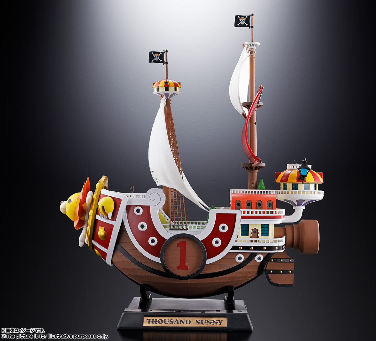 BANDAI Tamashii Thousand Sunny "One Piece", TAMASHII NATIONS Chogokin(4573102592149)