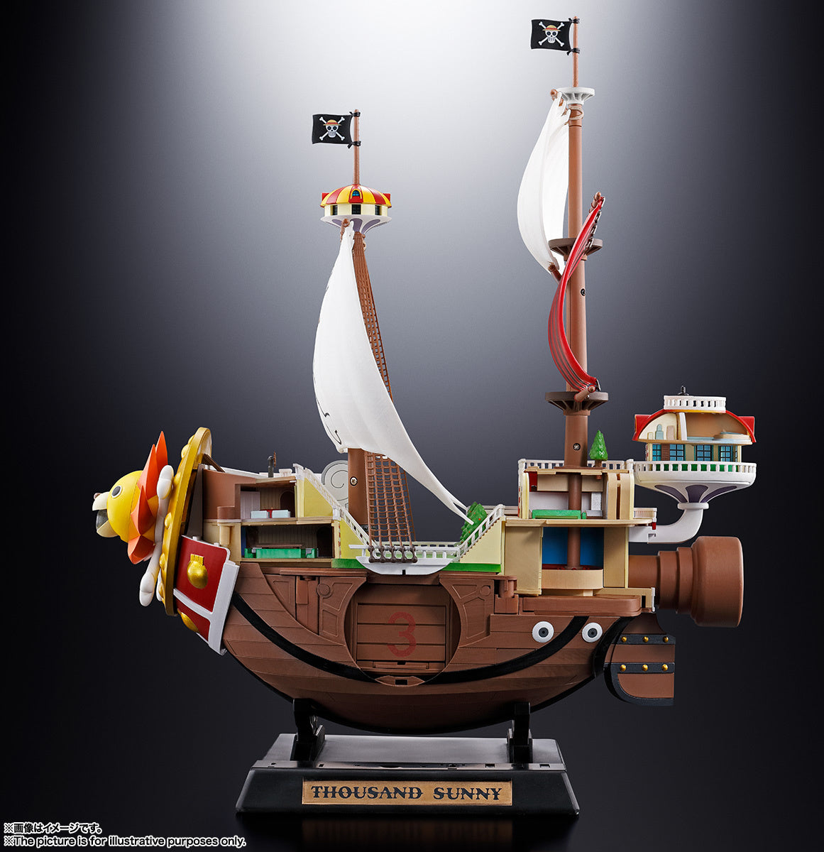 BANDAI Tamashii Thousand Sunny "One Piece", TAMASHII NATIONS Chogokin(4573102592149)