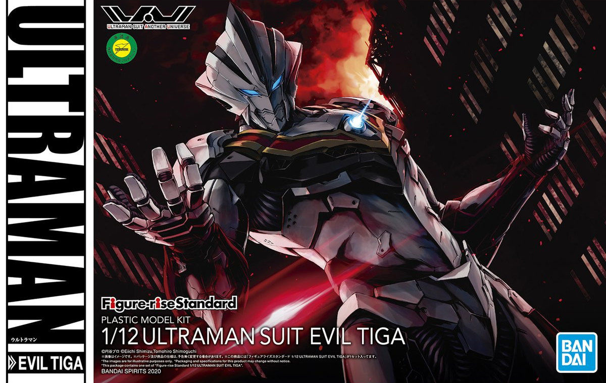 Bandai Ultraman Suit Evil Tiga 'Ultraman Tiga', Bandai Spirits Figure-rise Standard | 4573102592323